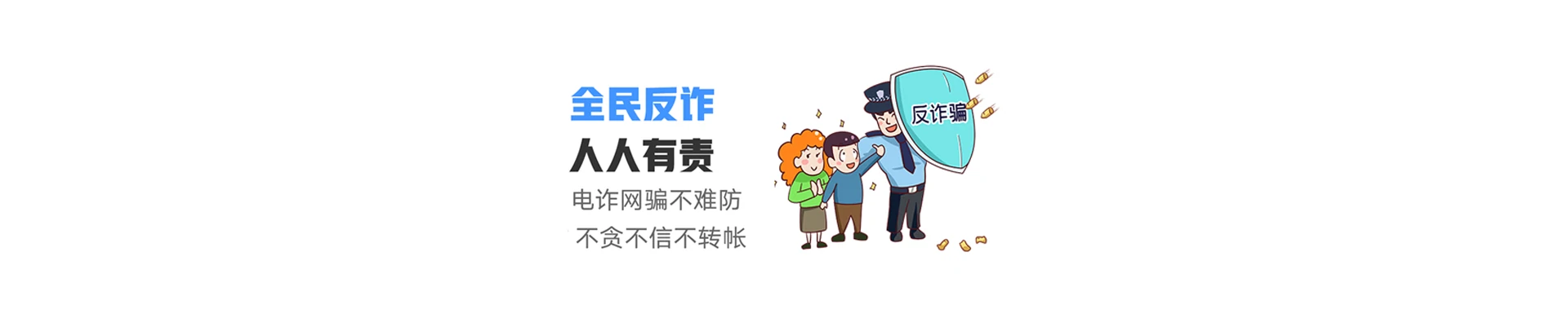 西充县联通宽带